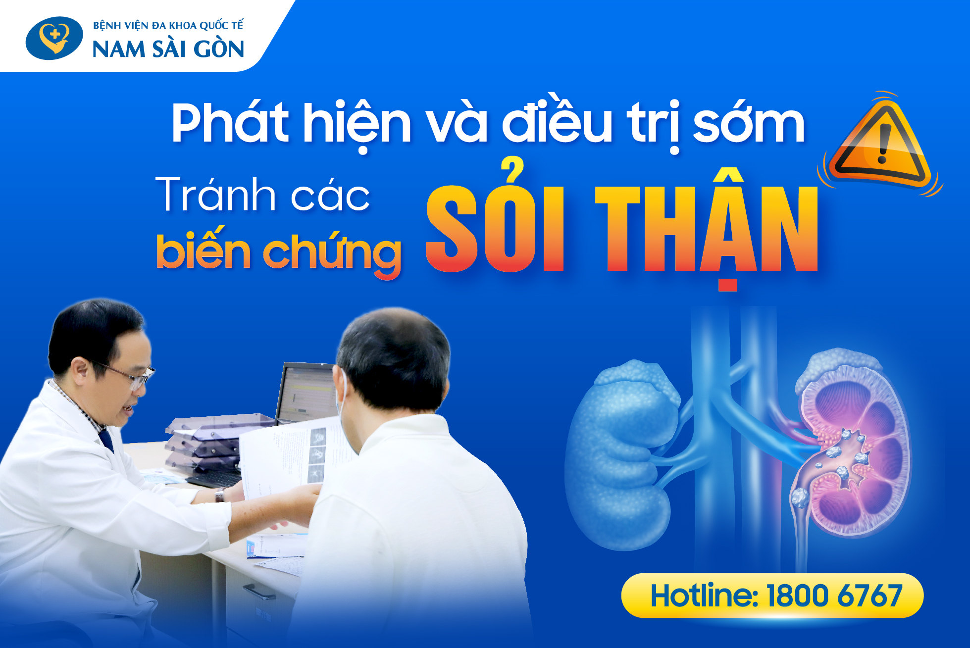bien chung soi than 02 1 1