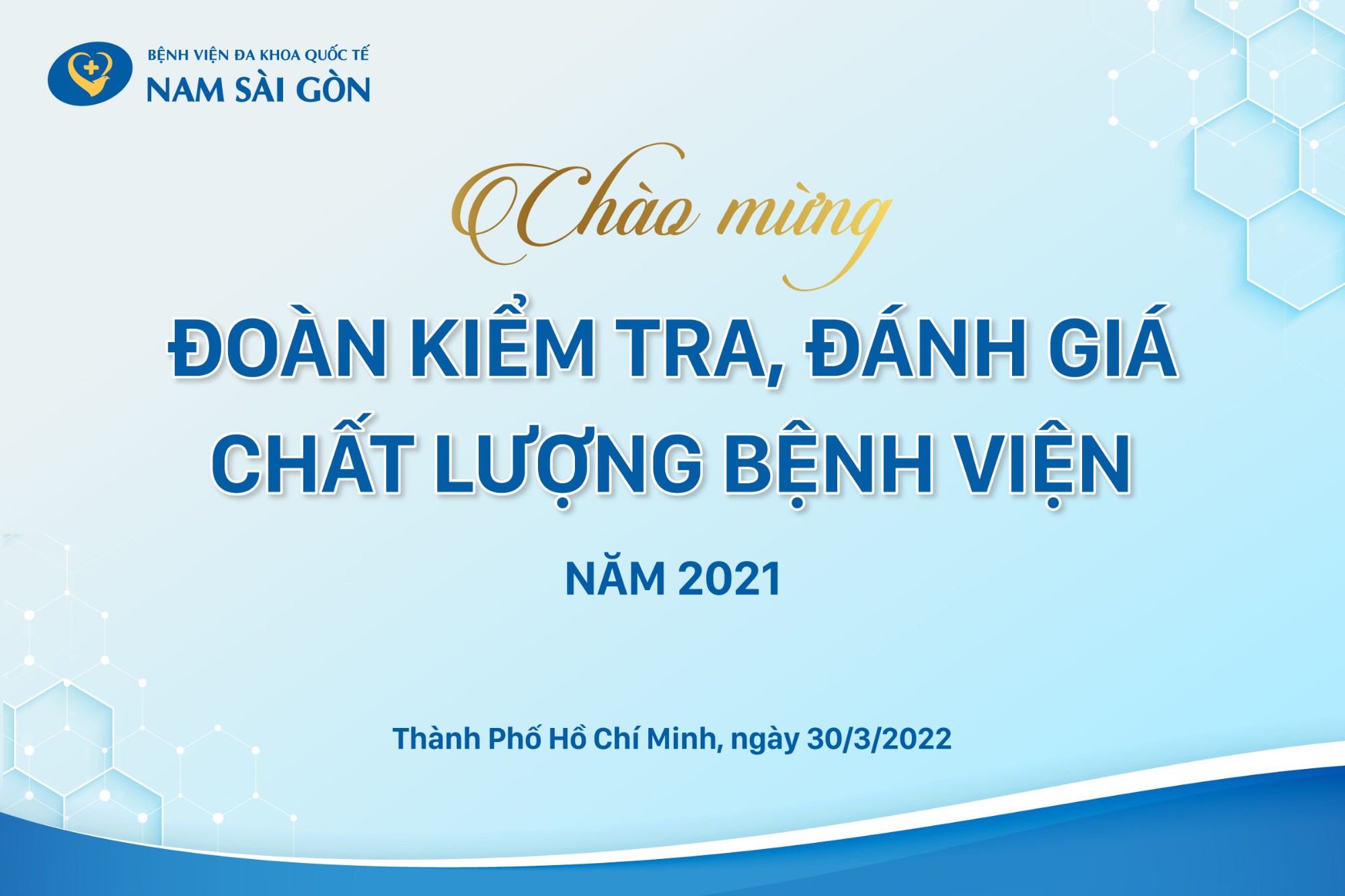 BỆNH VIỆN NAM SÀI GÒN – KHẲNG ĐỊNH CHẤT LƯỢNG TỪ SỰ NỖ LỰC KHÔNG NGỪNG