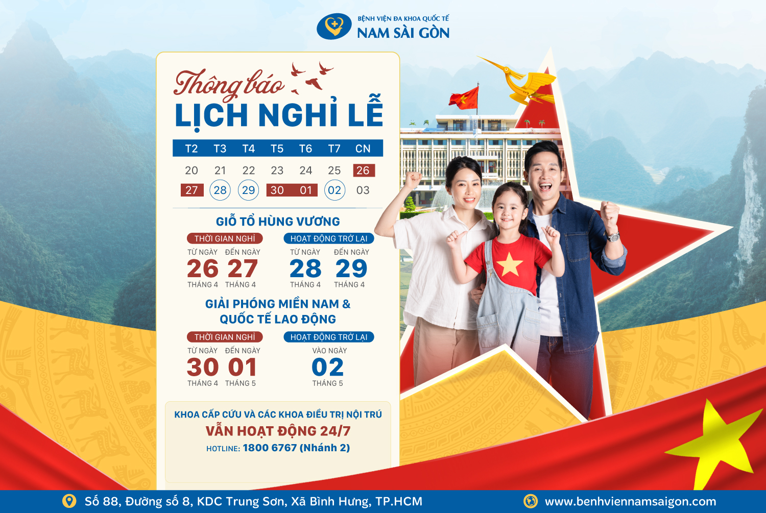 THÔNG BÁO LỊCH NGHỈ LỄ GIỖ TỔ HÙNG VƯƠNG, NGÀY GIẢI PHÓNG MIỀN NAM VÀ QUỐC TẾ LAO ĐỘNG